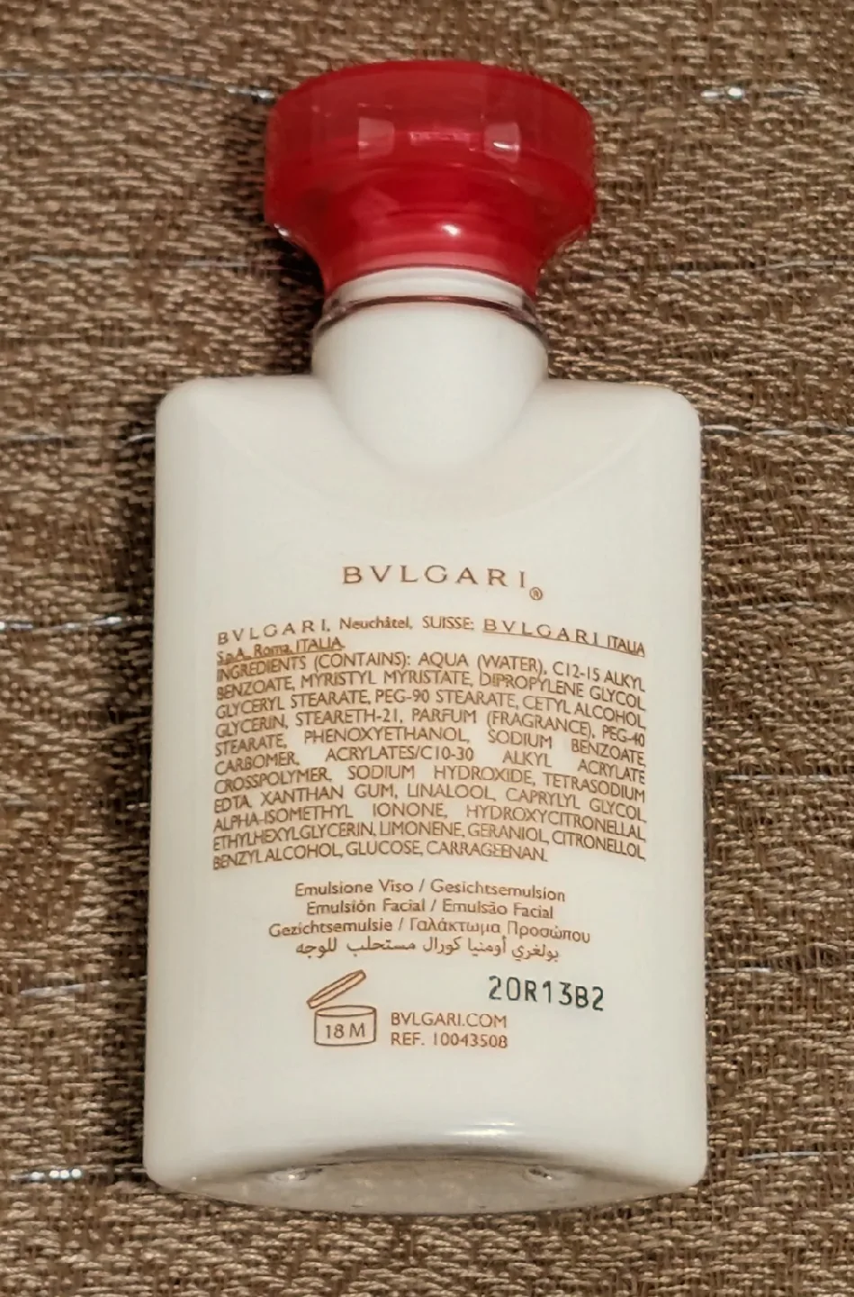 BVLGARI Omnia Coral 3-Piece Travel Set image indicator(3)