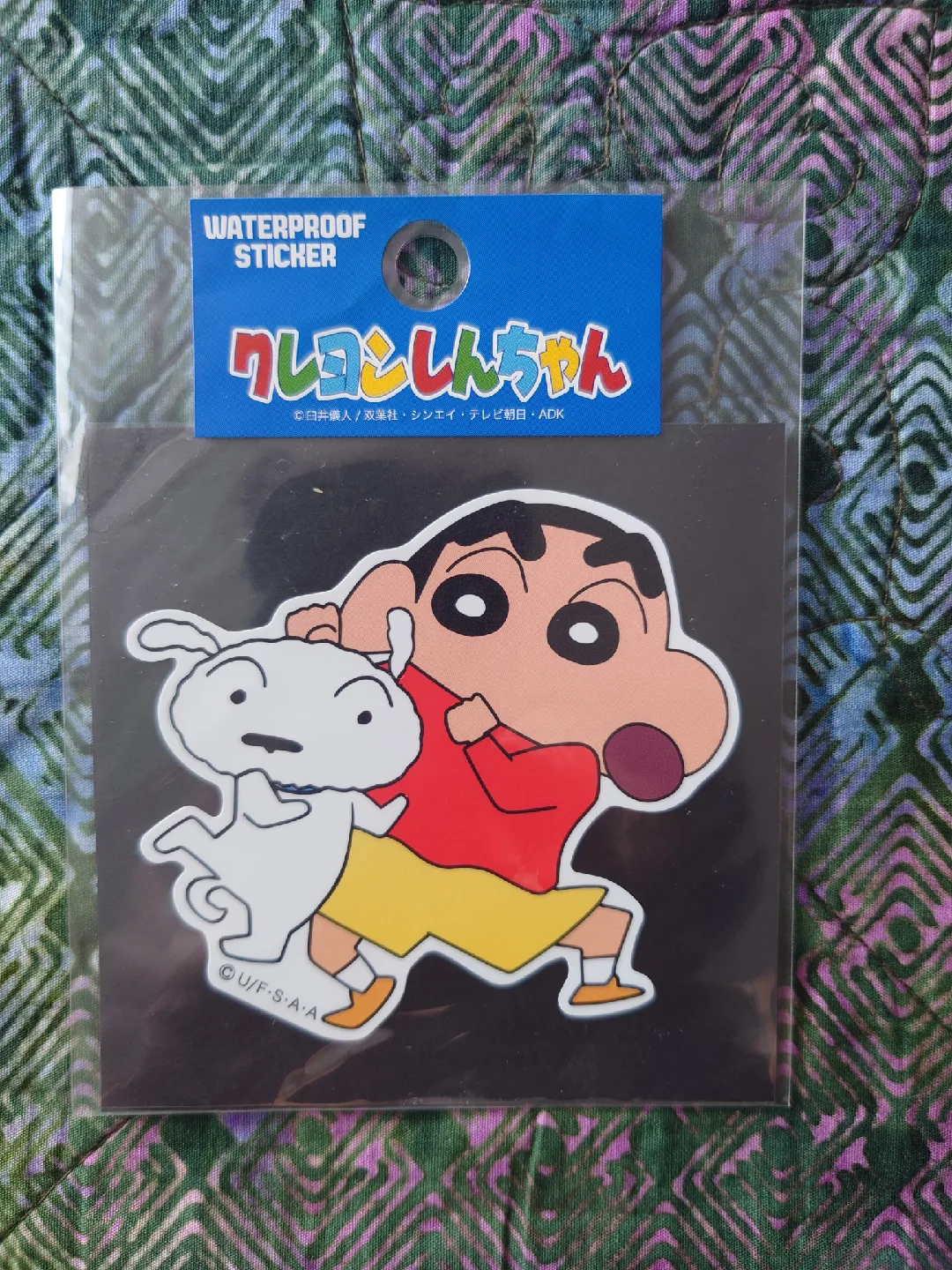 Crayon Shin-chan Waterproof Sticker thumbnail