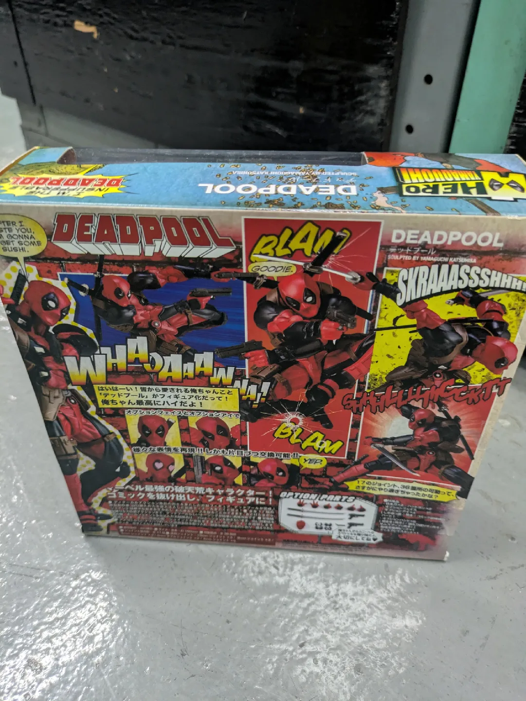 Hero Yamaguchi Deadpool Action Figure image indicator(5)