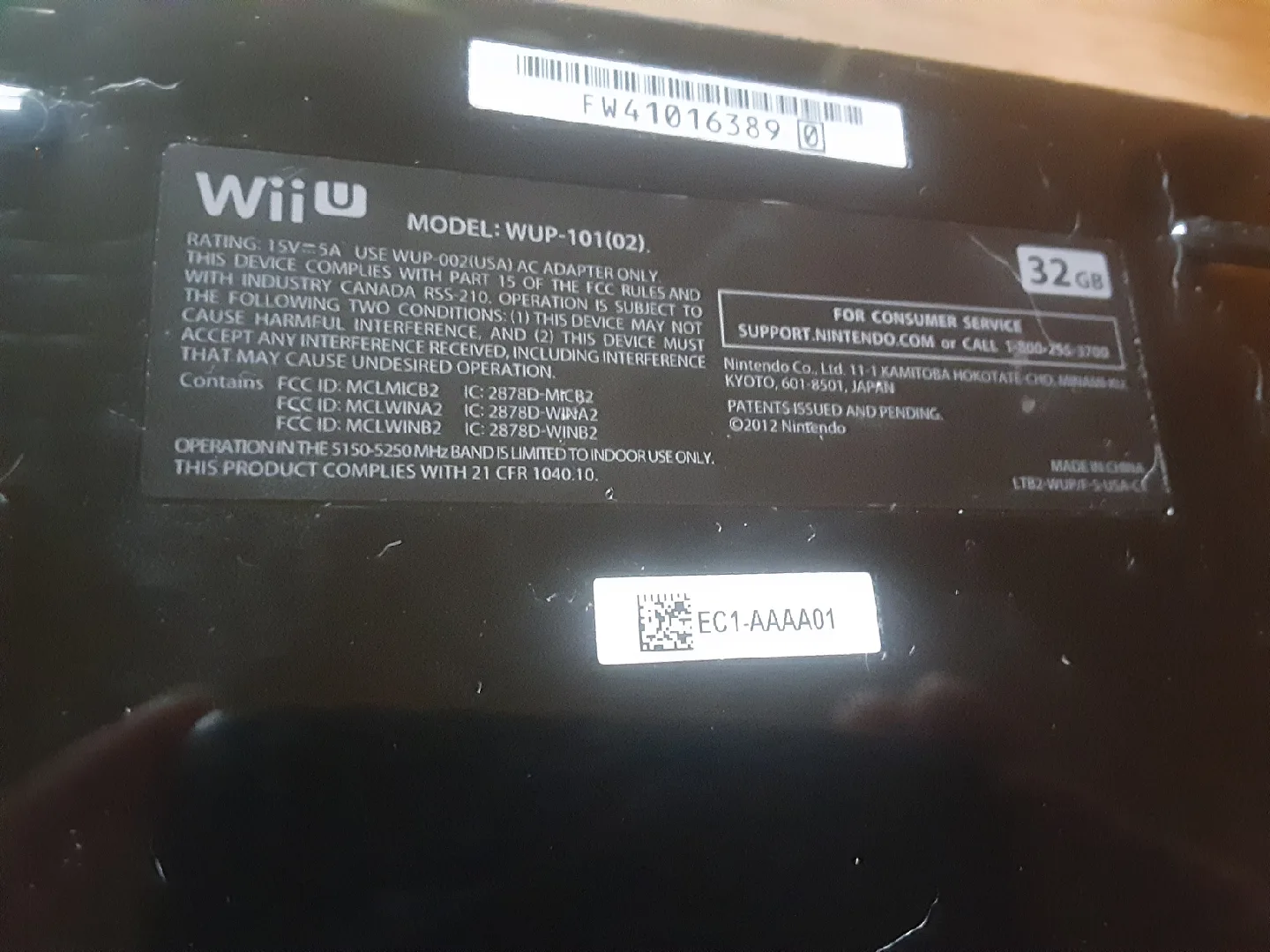 Nintendo Wii U 32GB Console image indicator(3)