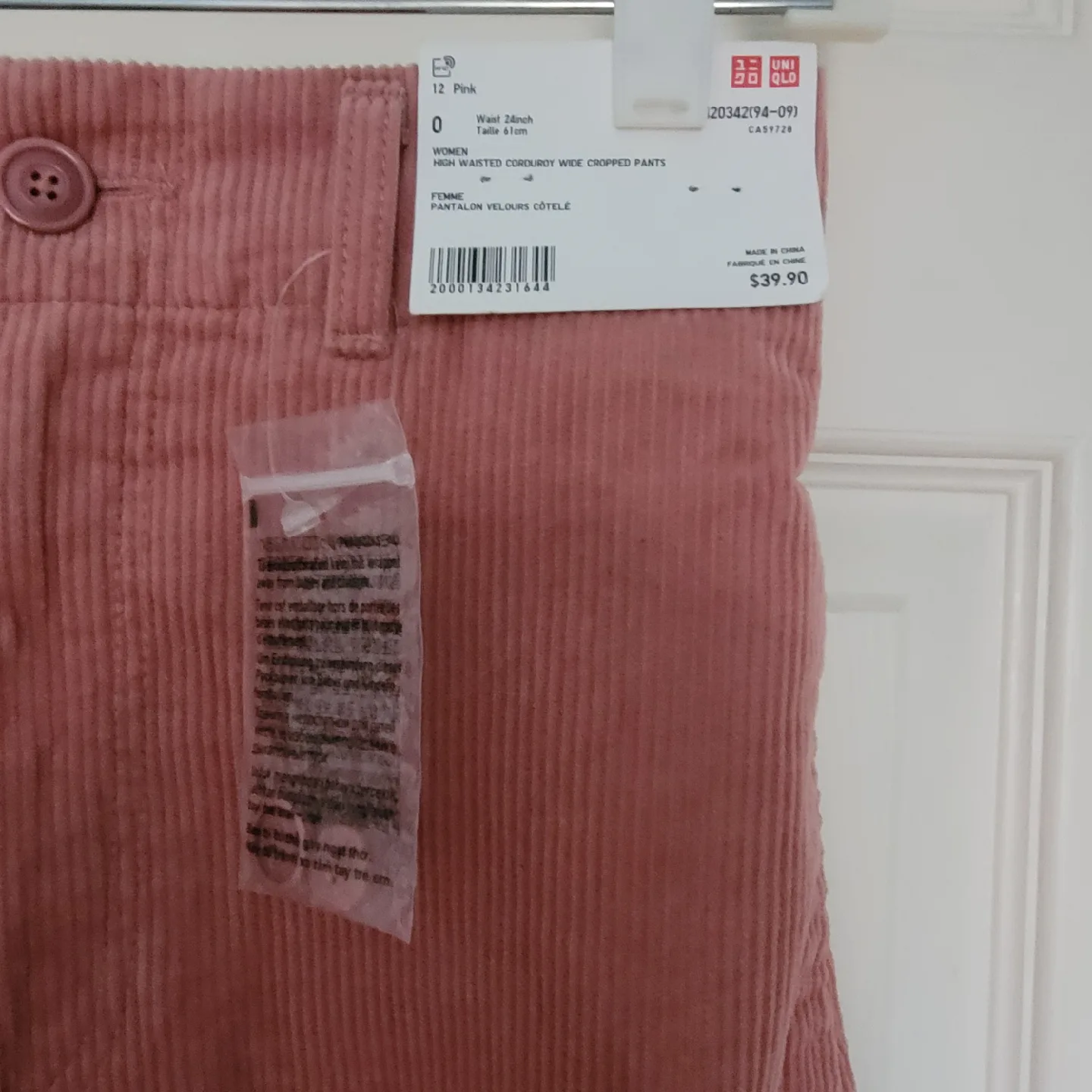 New Uniqlo Corduroy Wide Cropped Pants - Size 0