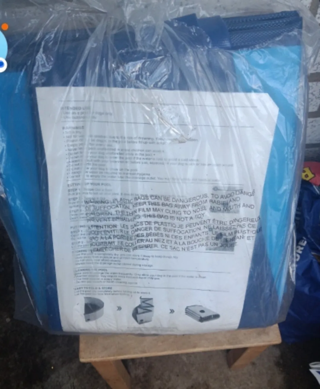 Brand new dog pool image indicator(2)