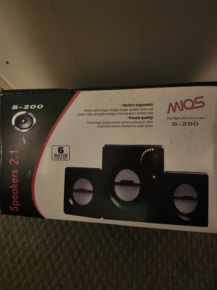 MIOS S-200 Speakers 2.1