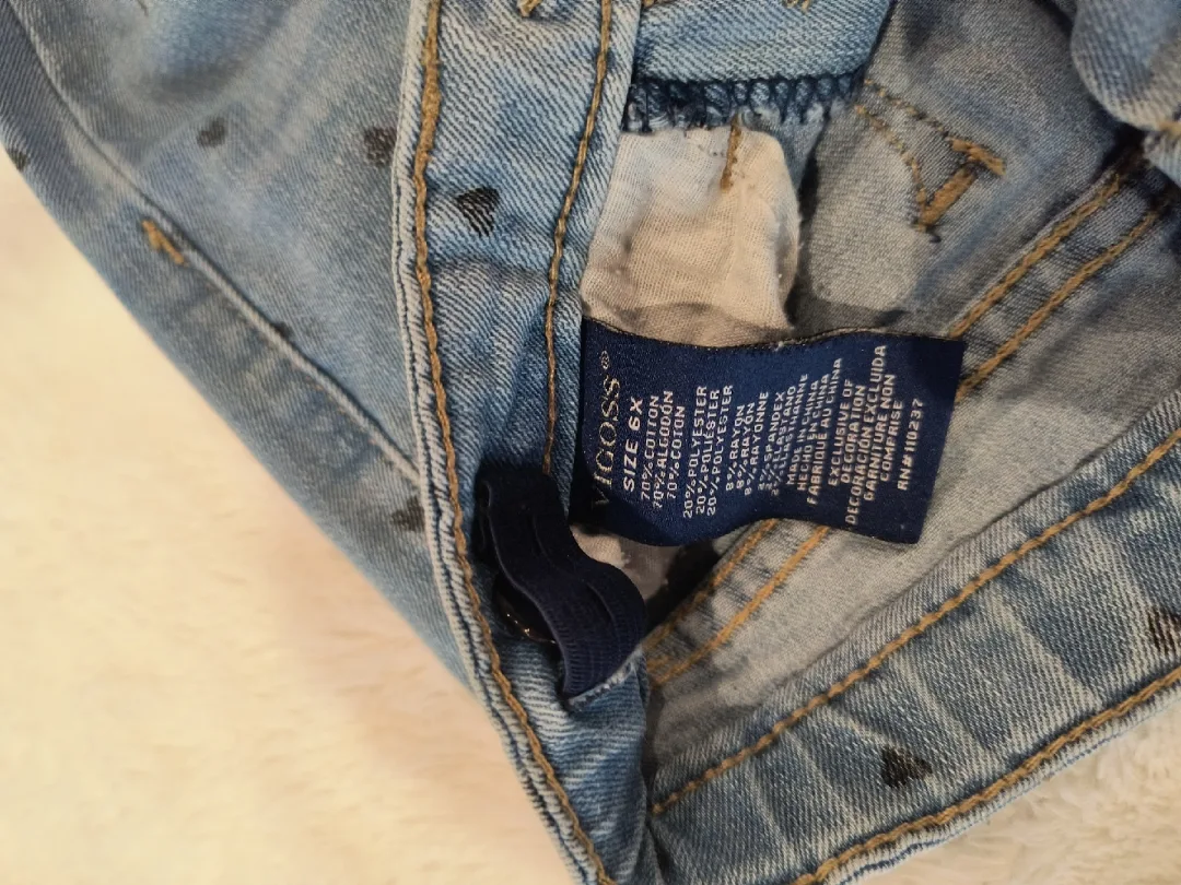 Vigoss The Jagger Skinny Jeans - Size 6X image indicator(2)