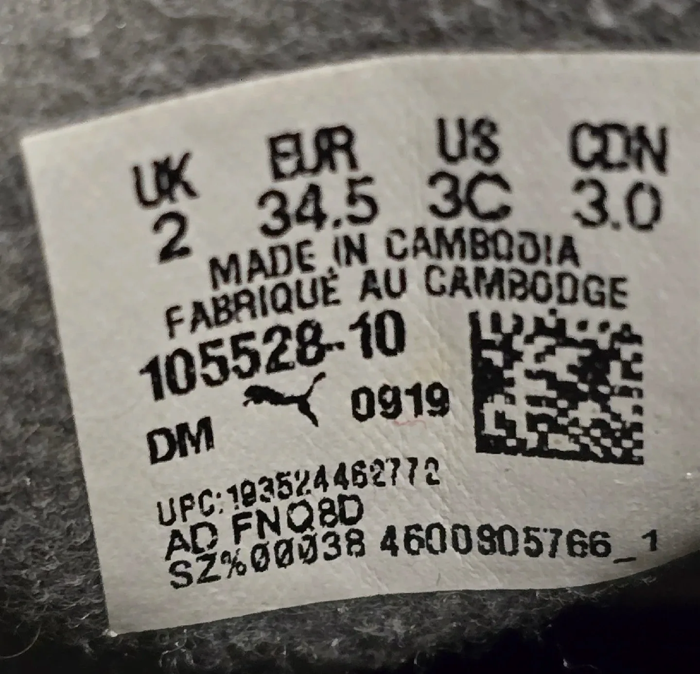 NEW! Puma Indoor Soccer or Gym Shoes - Black & White! Size 3 image indicator(7)