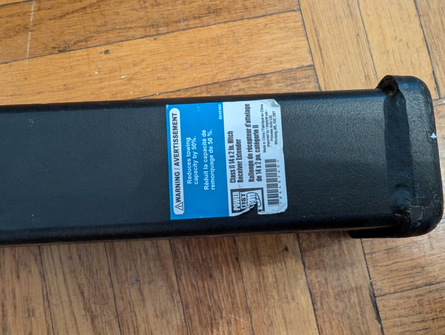 Class II Hitch Receiver Extender 2in - photo 2