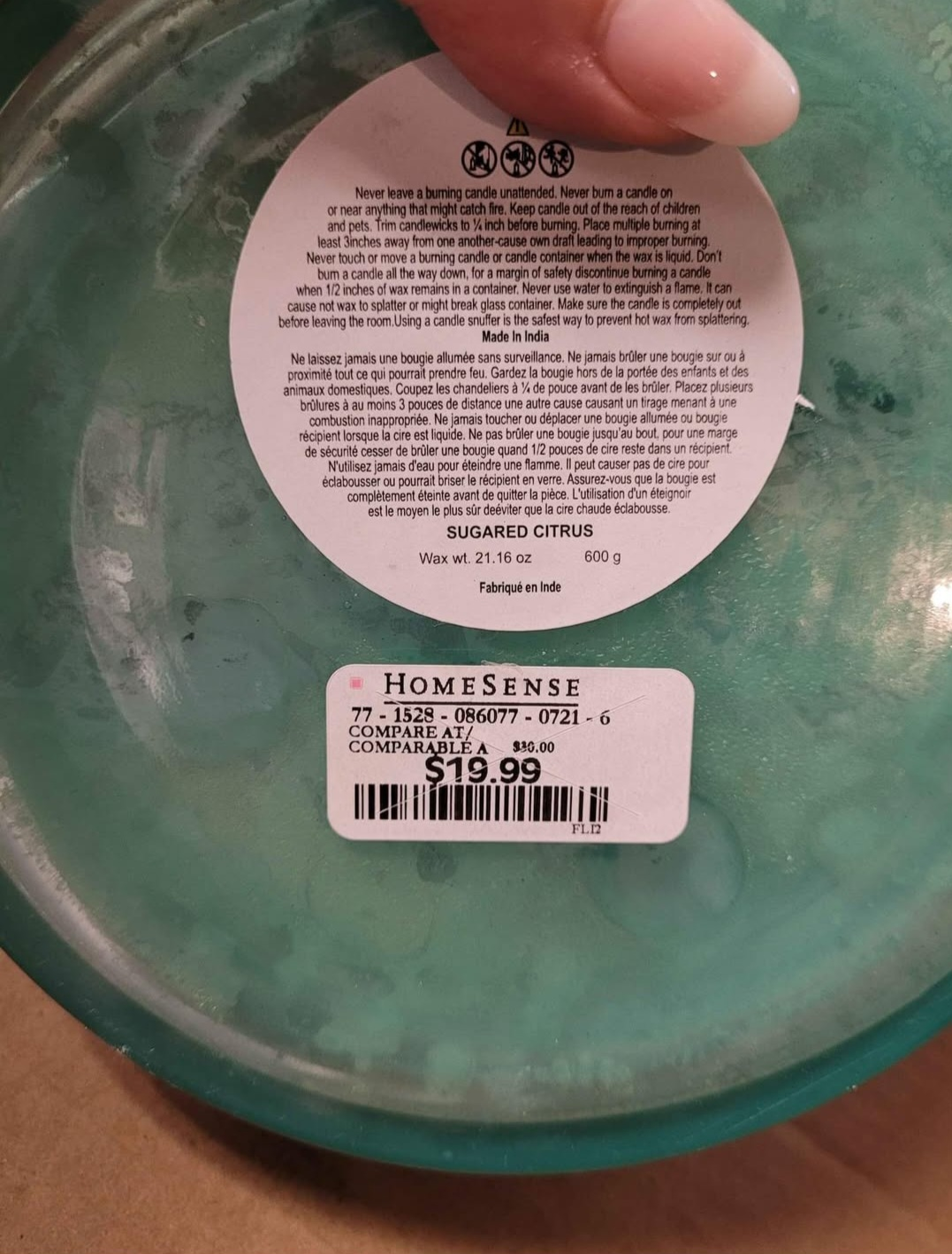 7 Piece Decor Set Aqua Ombre $25 - NEW (Pickup in Thornhill) - photo 5