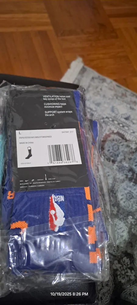 Nike Elite NBA Crew Socks - Size L image indicator(2)