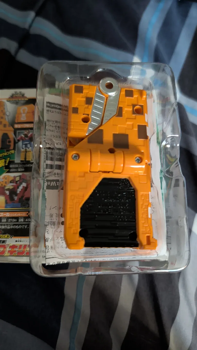 DX Zyuoh King Cube Giraffe & Cube Rhino Set image indicator(2)