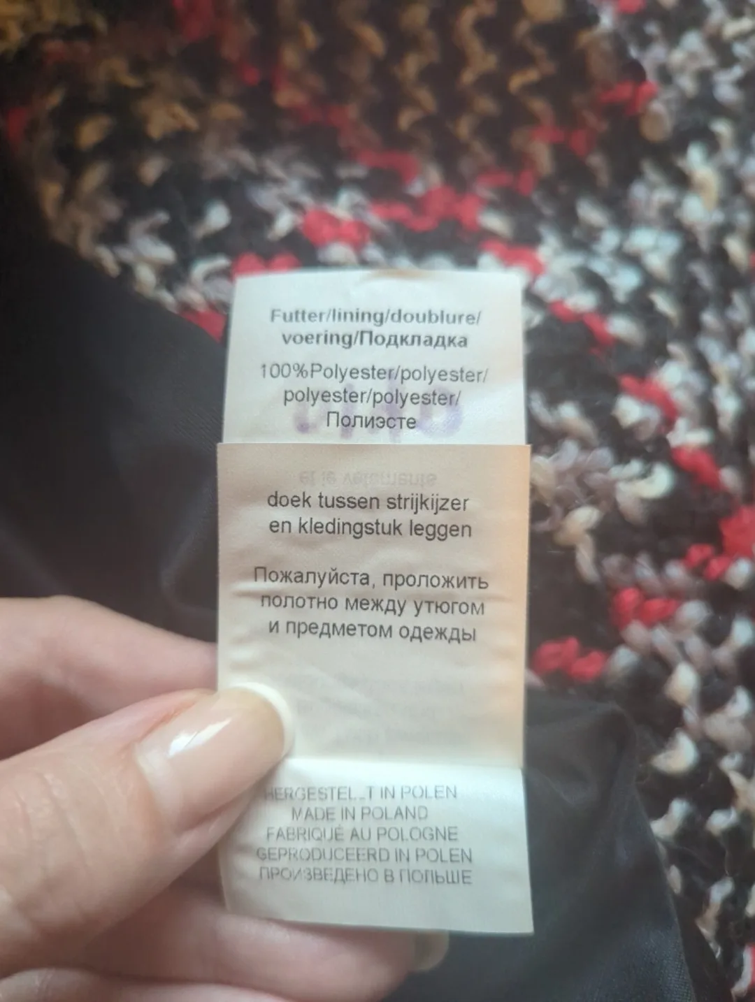 Riani Jacket - Size US 6 image indicator(5)