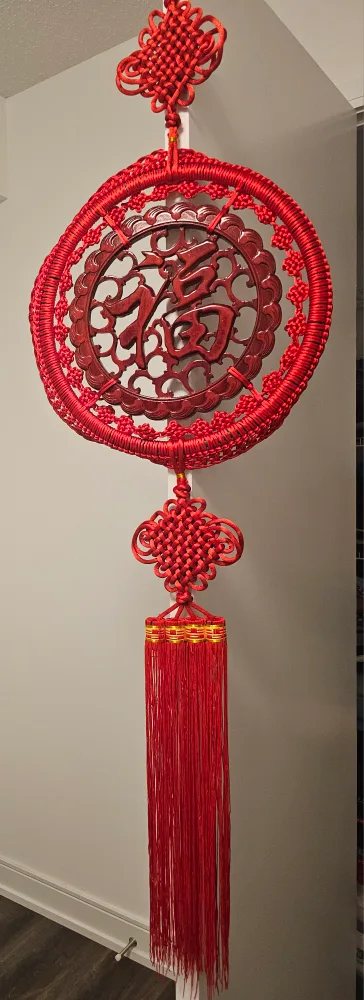Chinese Knot Tassel Wall Hanging - Red thumbnail