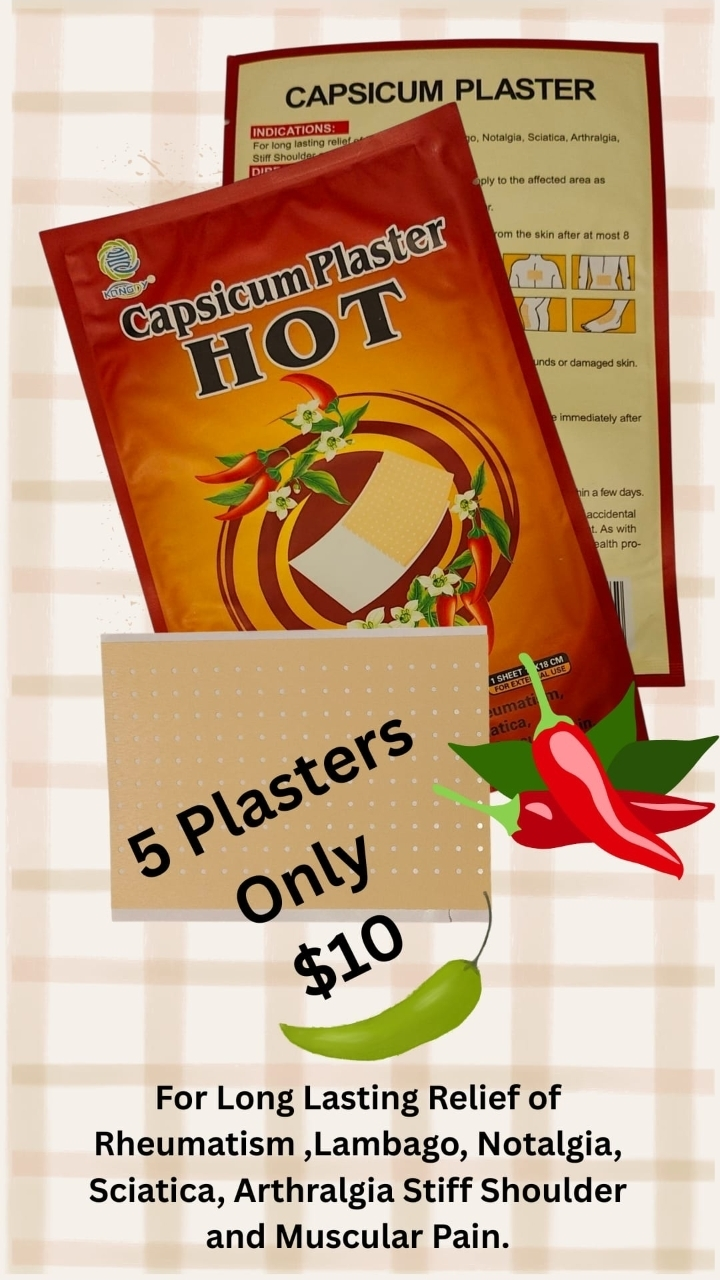 Kongdy Capsicum Plaster HOT - 5 Plasters