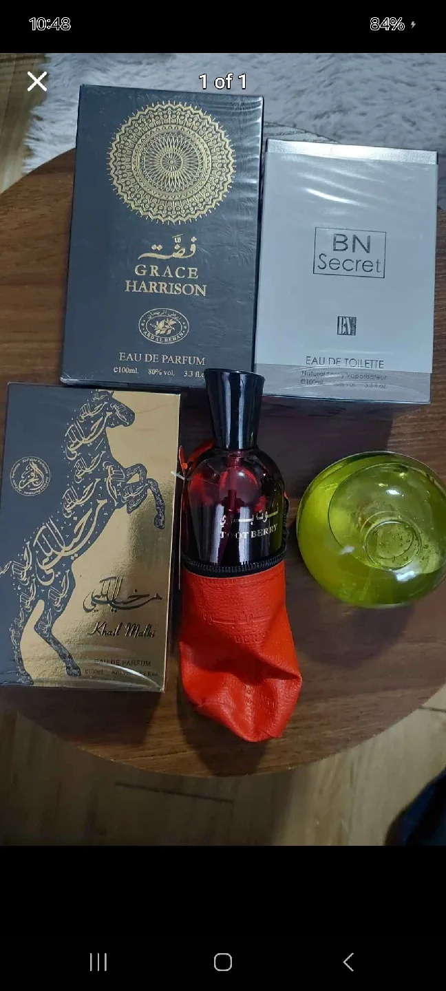 Grace Harrison & BN Secret Perfume Set thumbnail