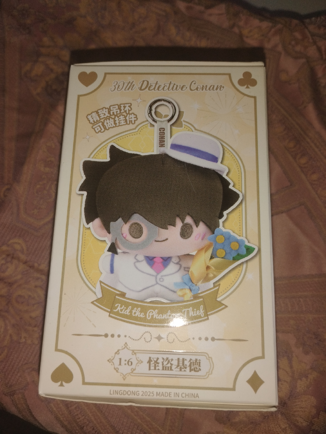 Detective Conan 30th Anniversary Plushie Set