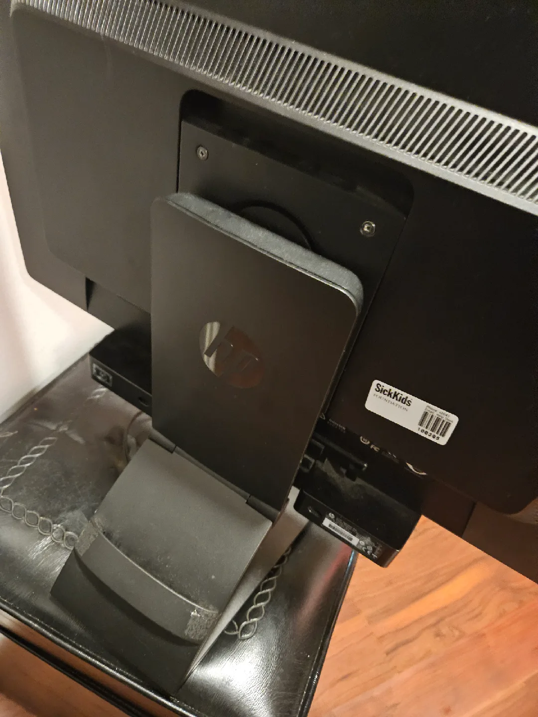 HP EliteDisplay E231 Monitor image indicator(2)