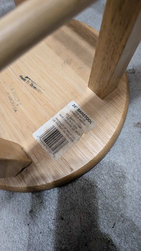 24" Barstool - Light Wood - photo 3