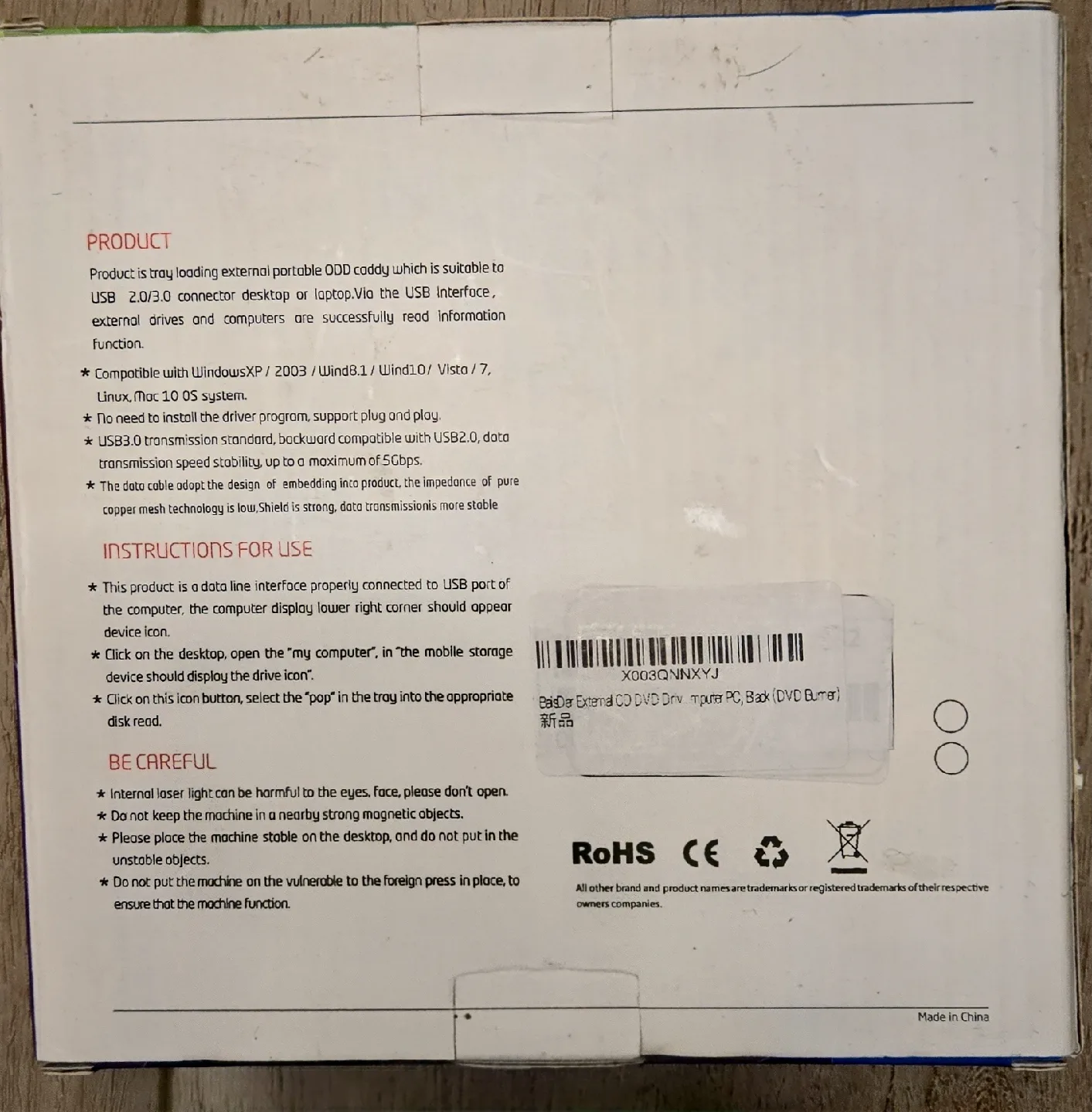 External DVD-RW Drive image indicator(2)