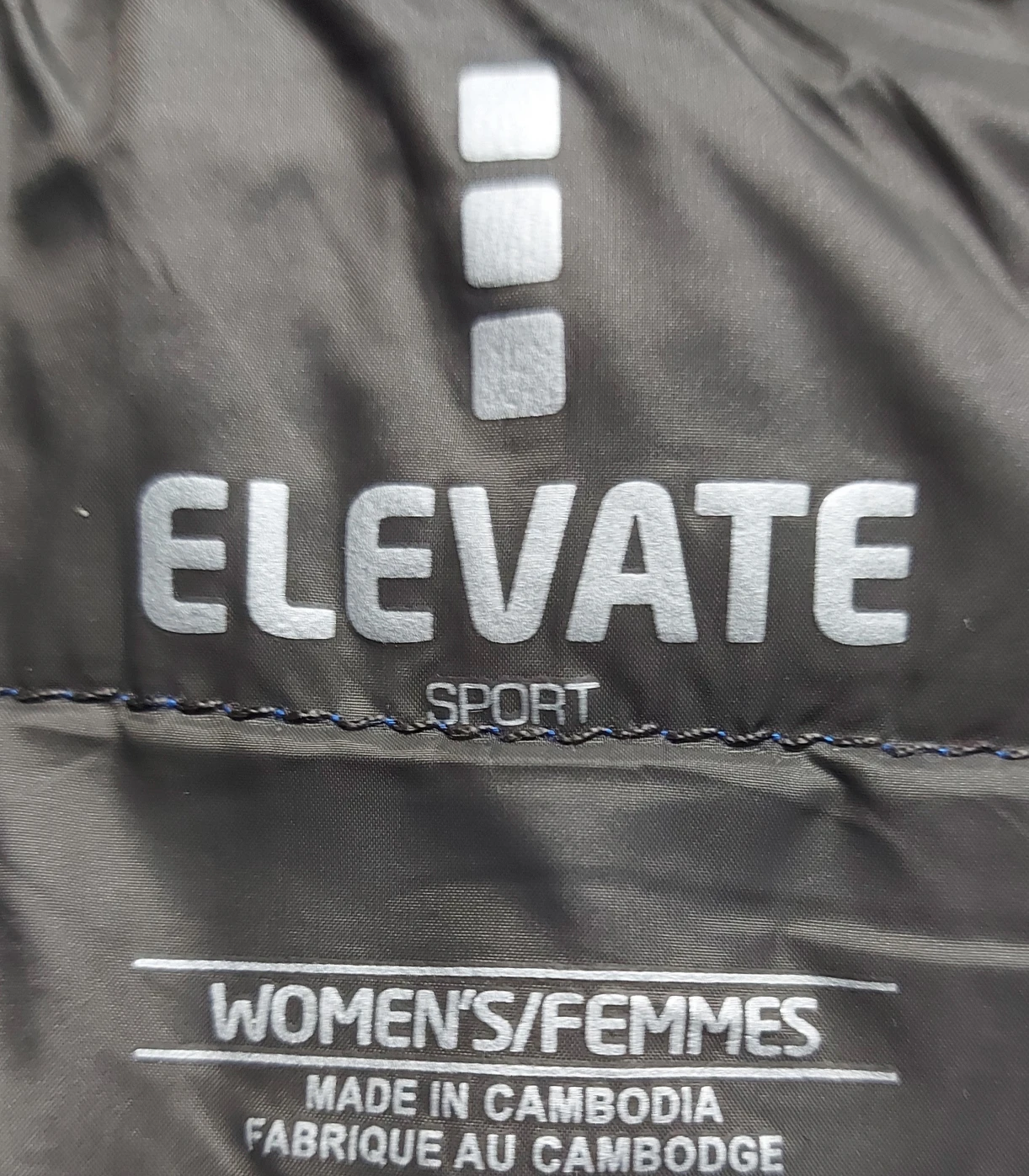Elevate Sport Women's Vest - photo 2