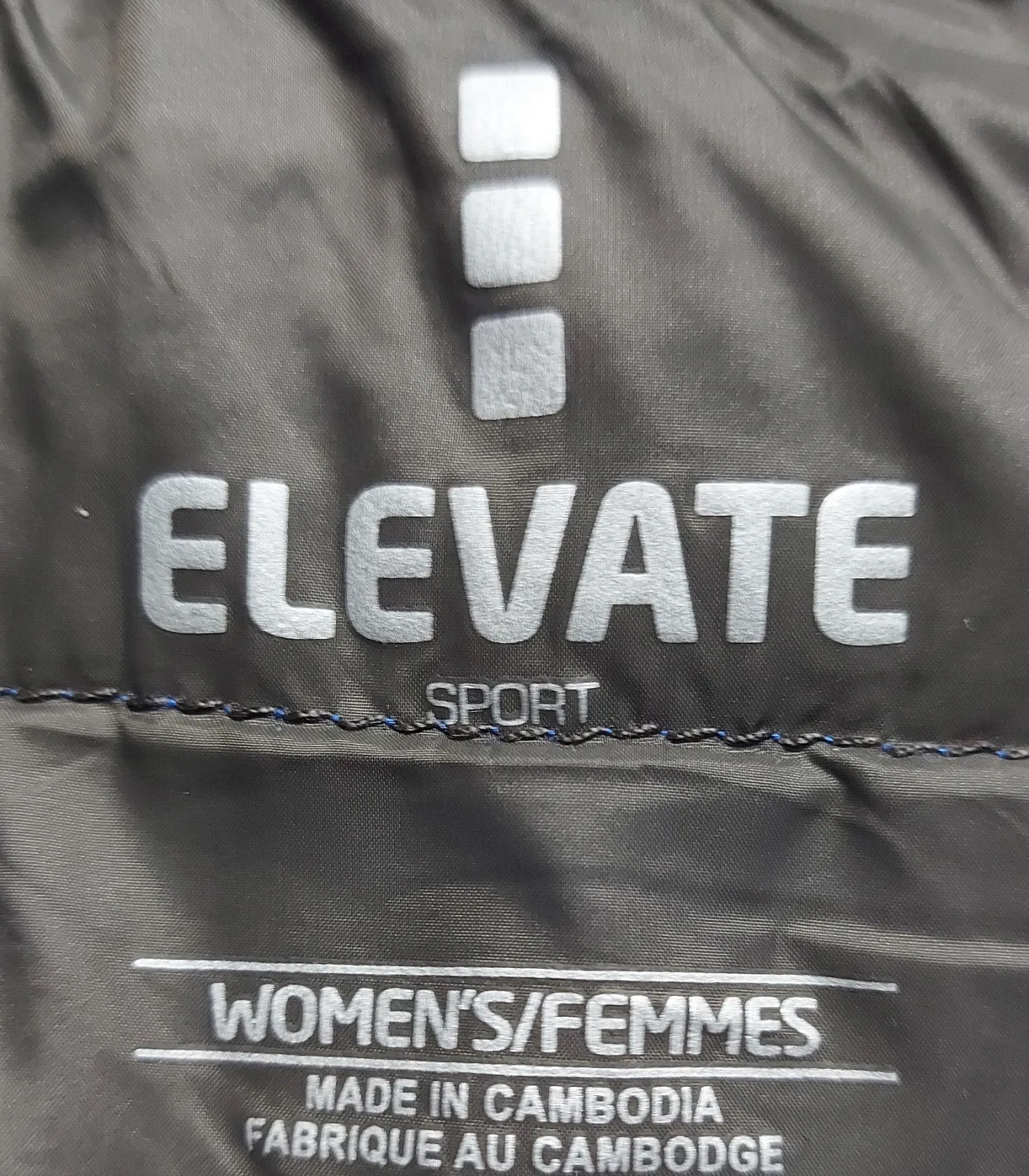 Elevate Sport Women's Vest image indicator(2)