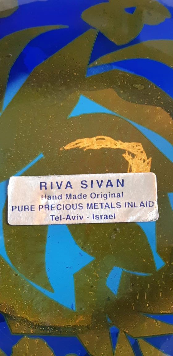 Riva Sivan Hand Made Original Plate - photo 2