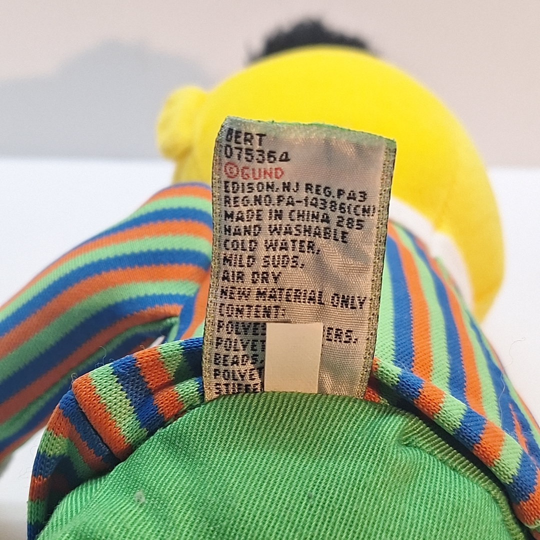2015 Bert Sesame Street Plush - photo 5