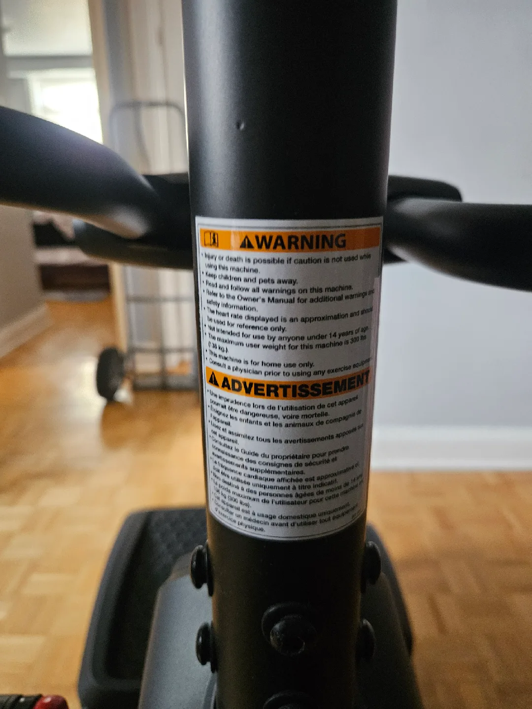 Schwinn Elliptical Machine image indicator(4)