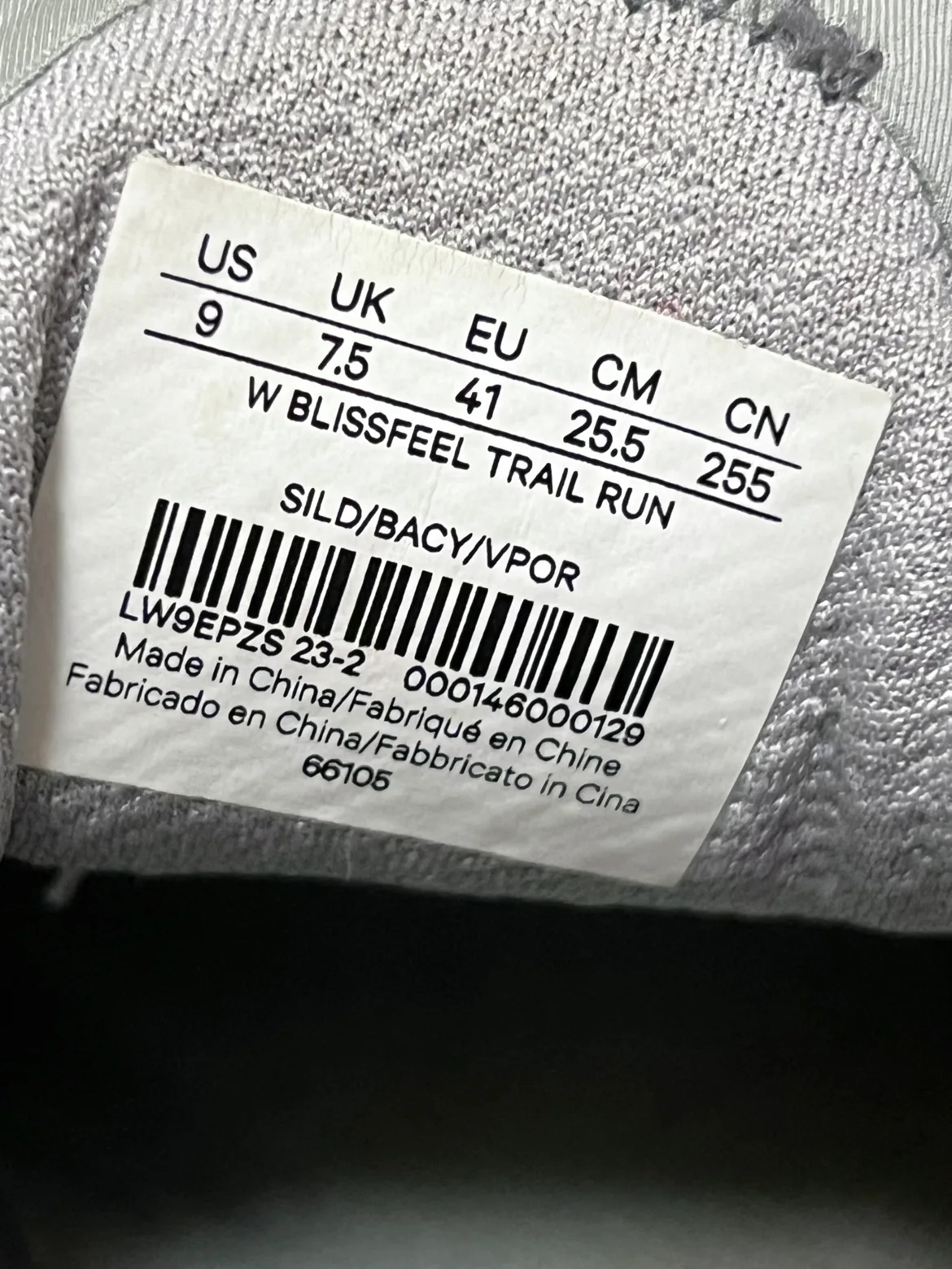 Lululemon Women's Blissfeel Trail Running Shoe image indicator(5)