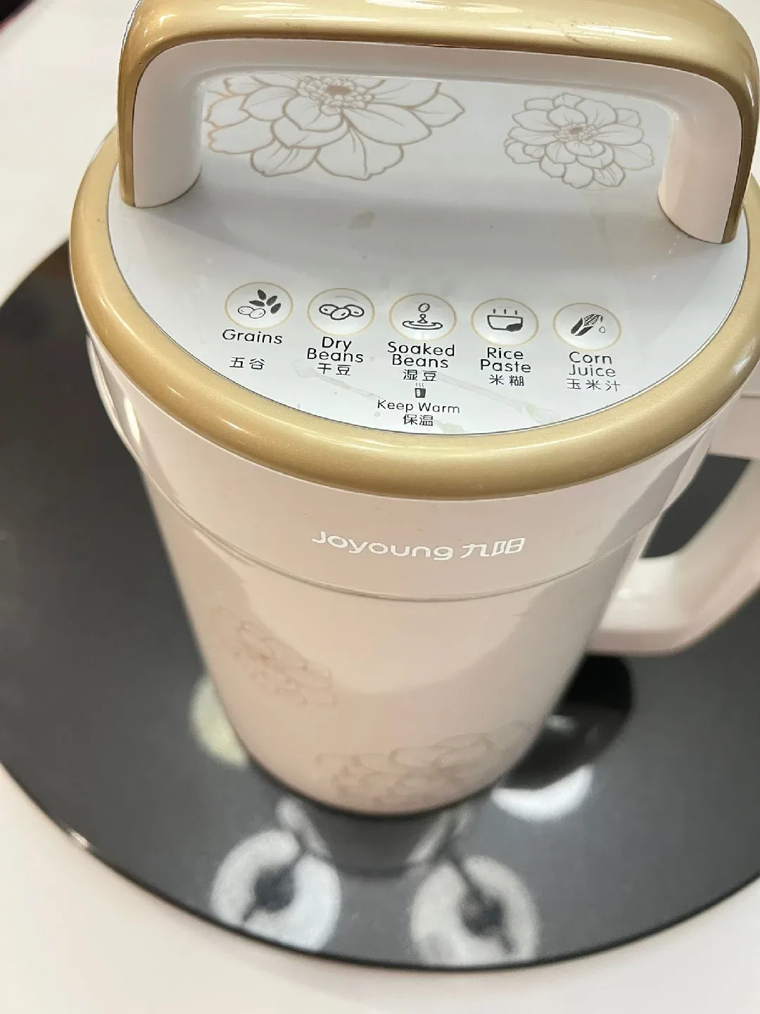 Joyoung Soy Milk Maker image indicator(4)