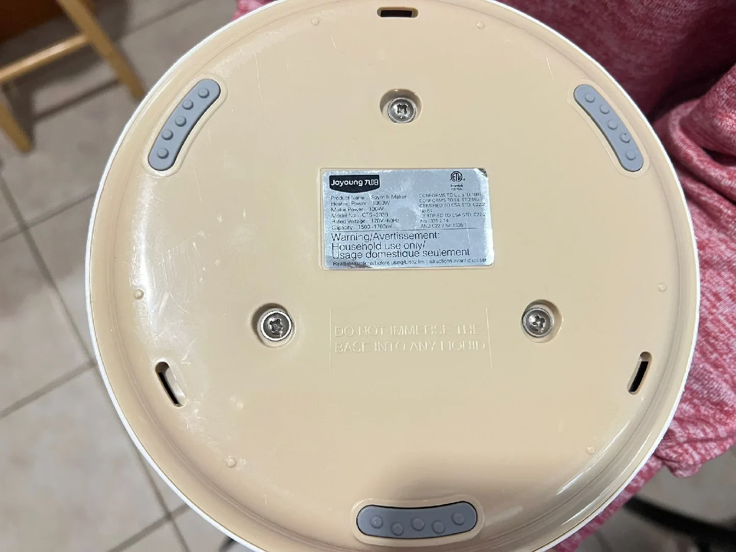 Joyoung Soy Milk Maker image indicator(5)