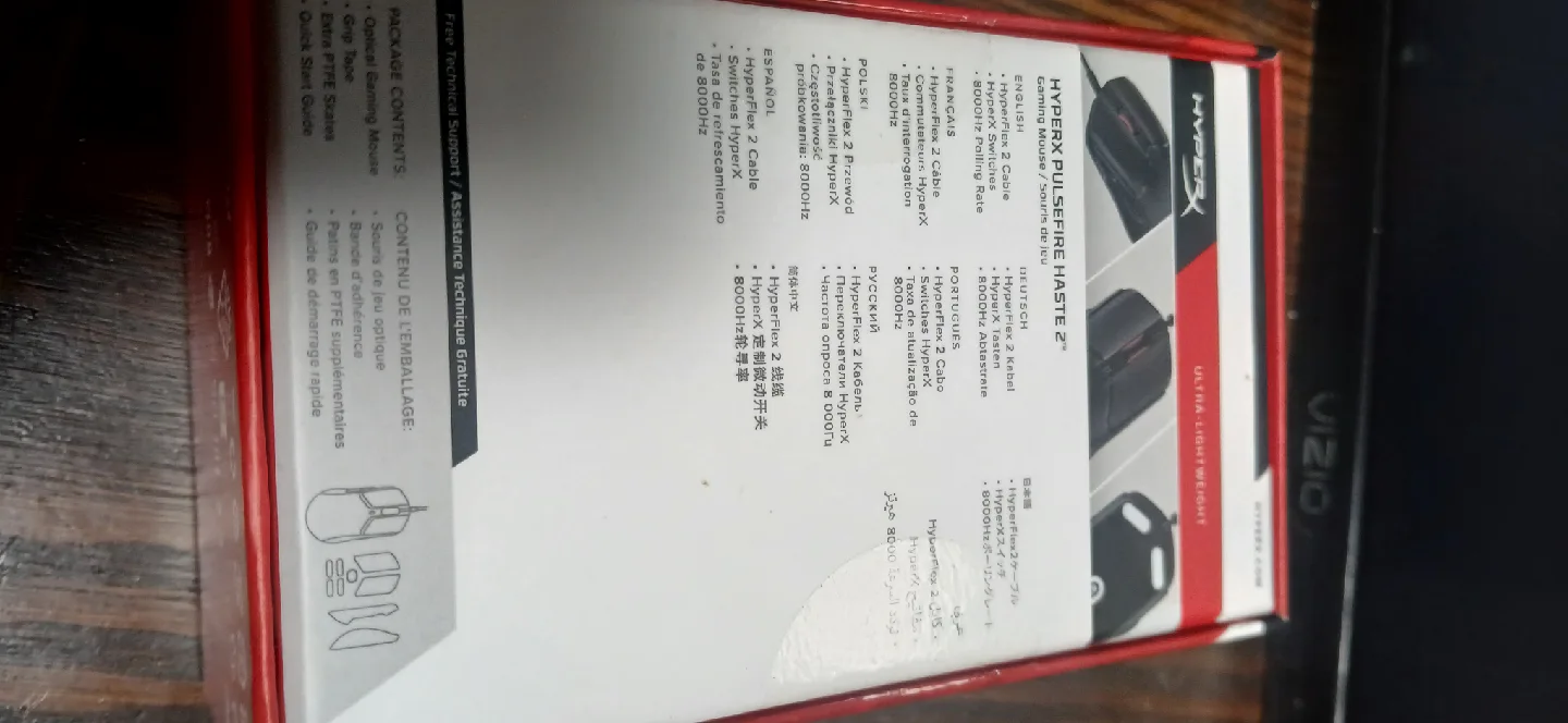 HyperX Pulsefire Haste 2 Gaming Mouse - NEW image indicator(3)