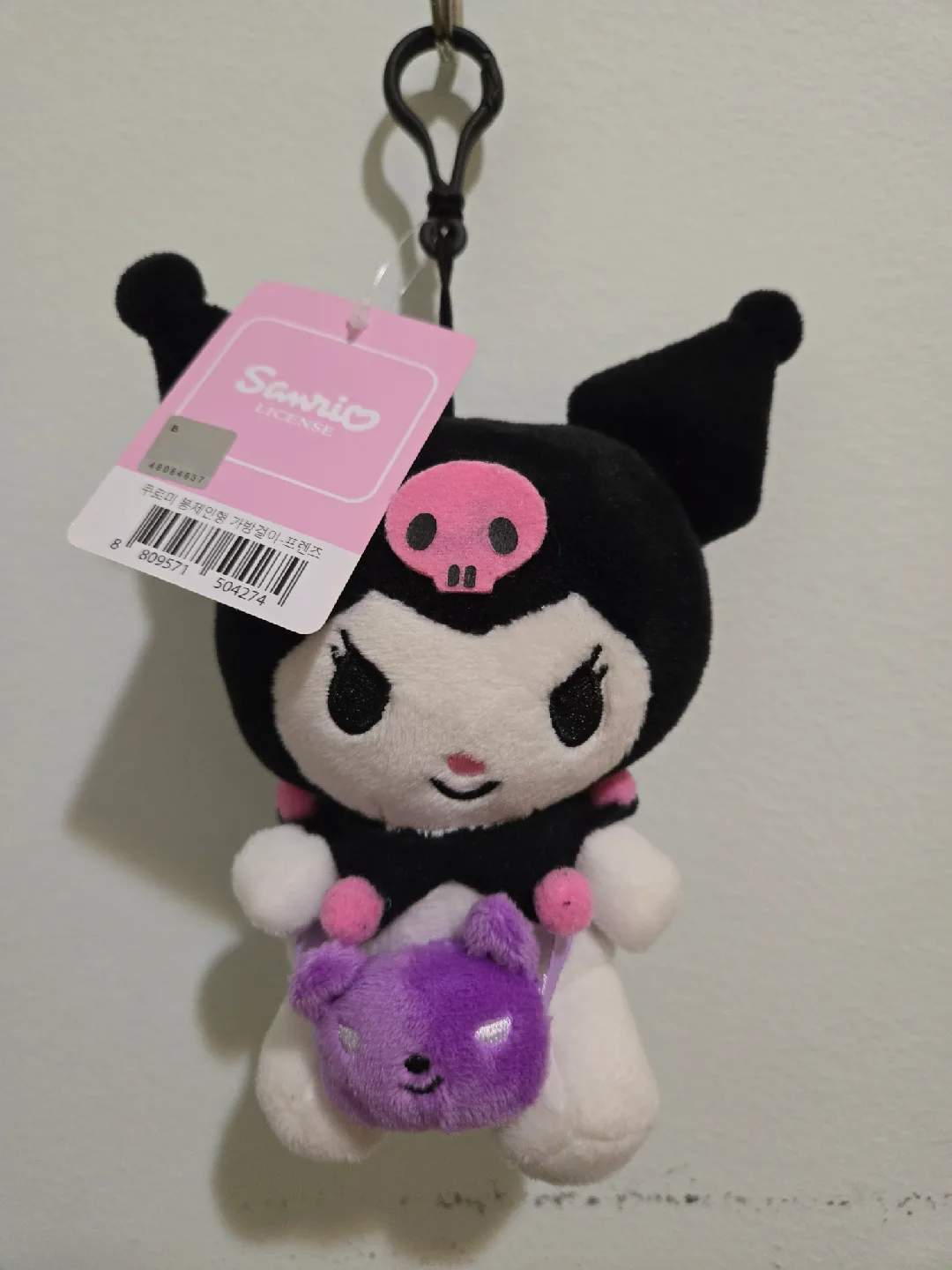 Sanrio Kuromi Plush Keychain image indicator(3)