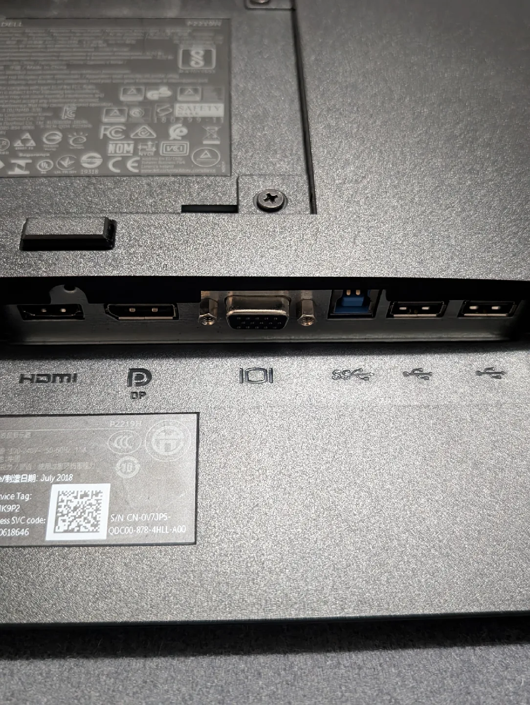 Dell P2219H 21.5" FHD LED Monitor - Black image indicator(8)