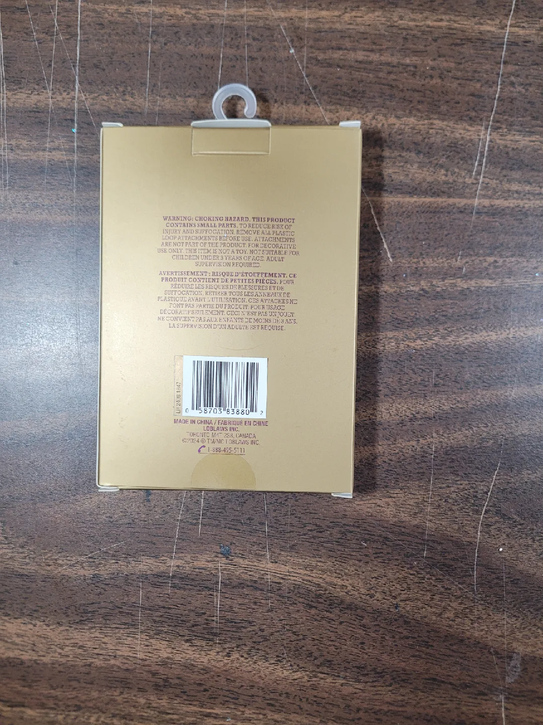 Life at Home Holiday Ornament - Letter Y image indicator(2)