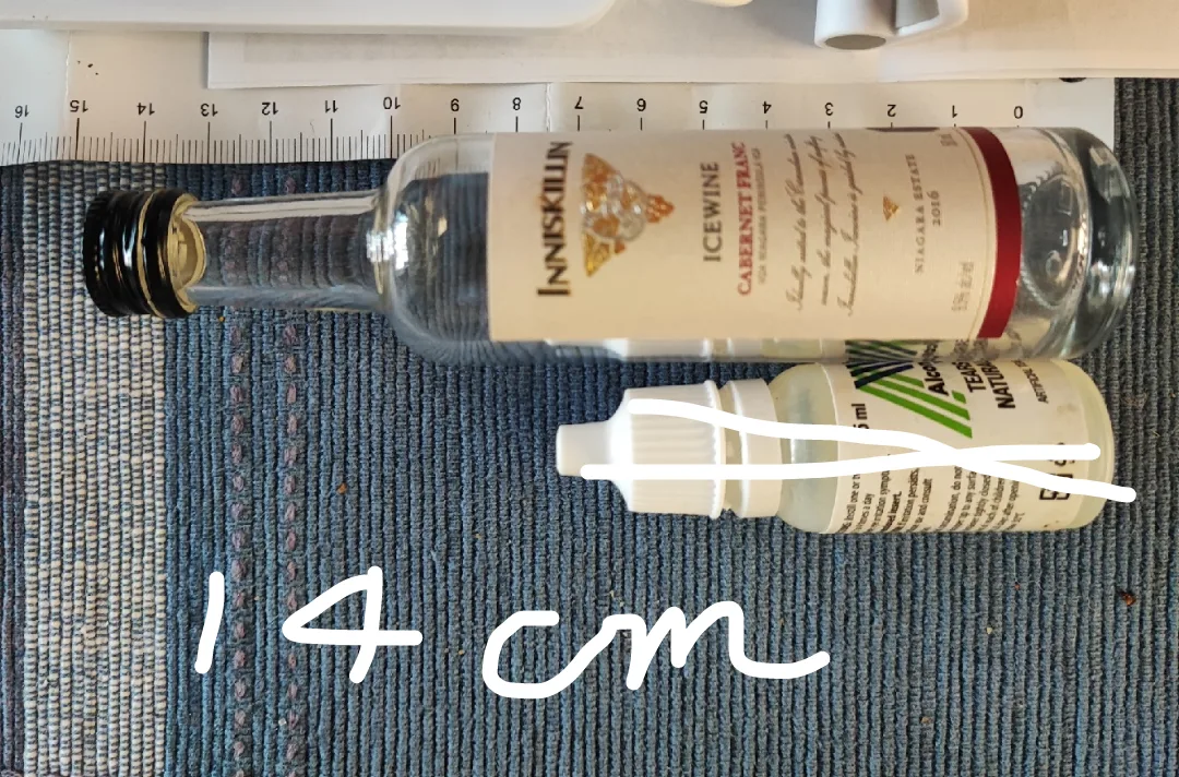 Inniskillin Icewine Bottles - Assorted image indicator(3)