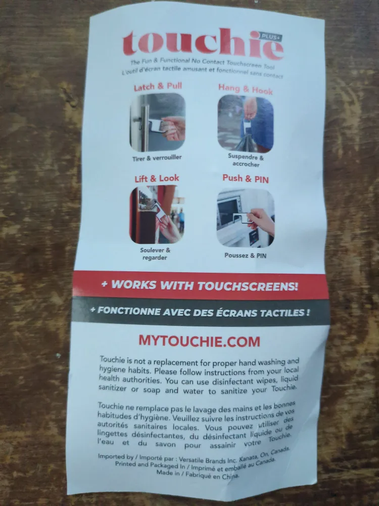 Touchie No Contact Touchscreen Tool image indicator(2)