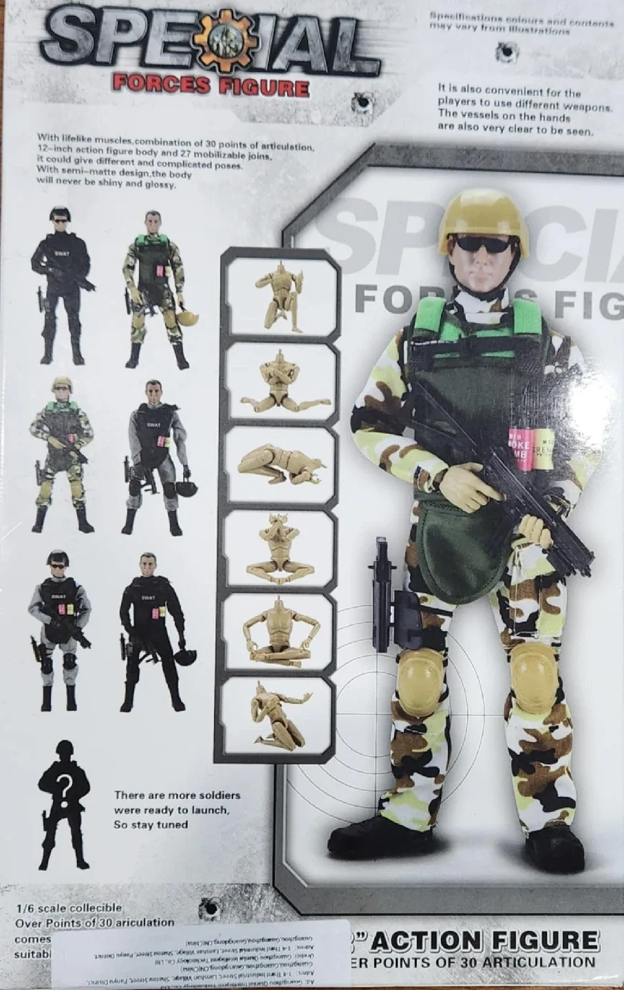 Special Forces Action Figure - Military Series (Swat Team) image indicator(2)