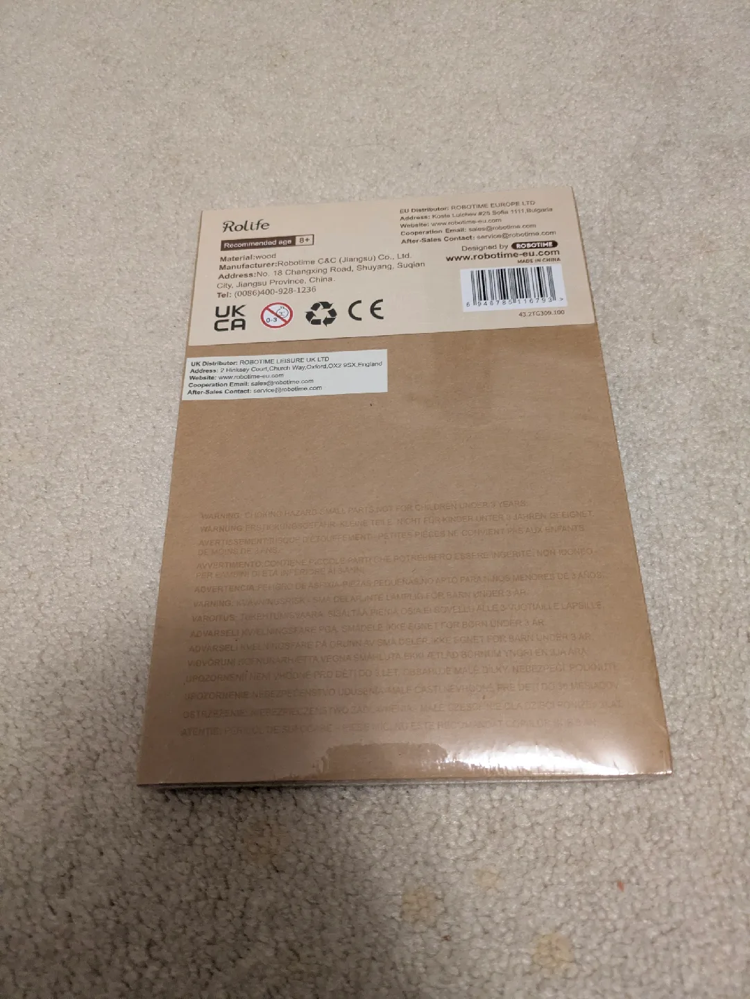 Rolife Saxophone TG309 Wooden Puzzle - New image indicator(2)