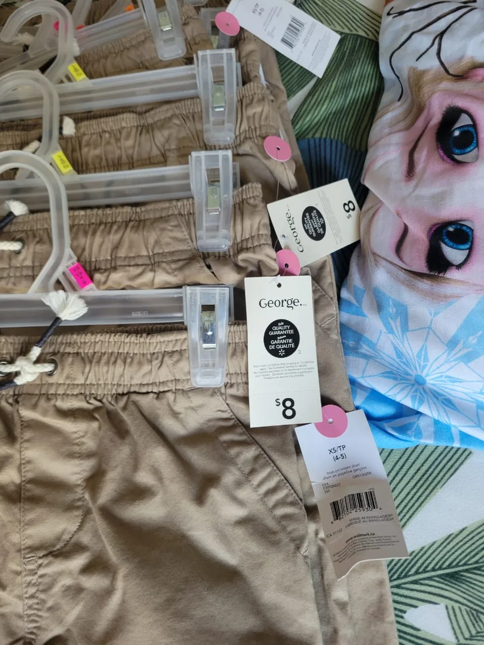 New George Khaki Shorts - Size XS to xl image indicator(4)