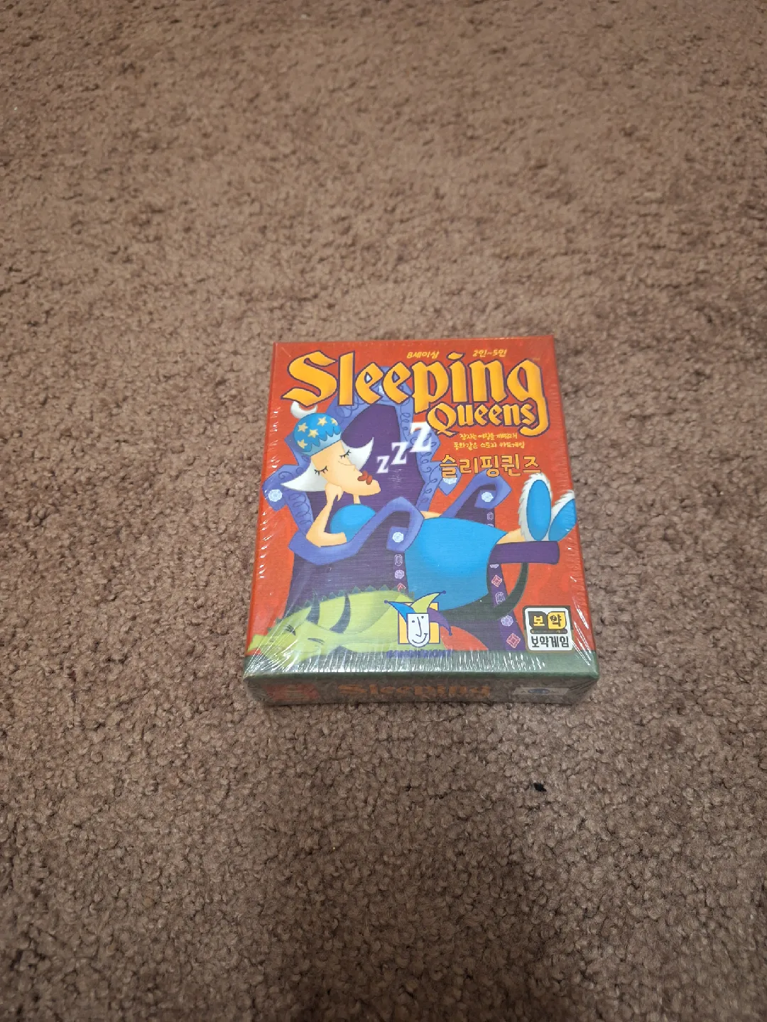 Sleeping Queens Card Game - New thumbnail