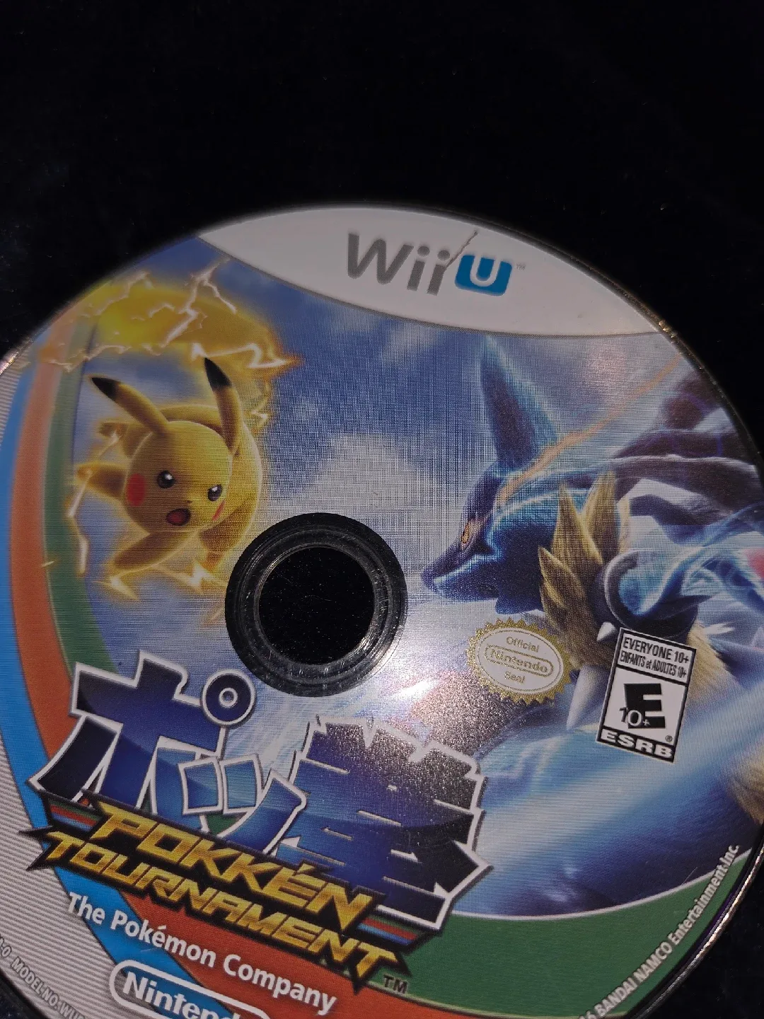 Nintendo Wii U Console & Skylanders Portal image indicator(10)