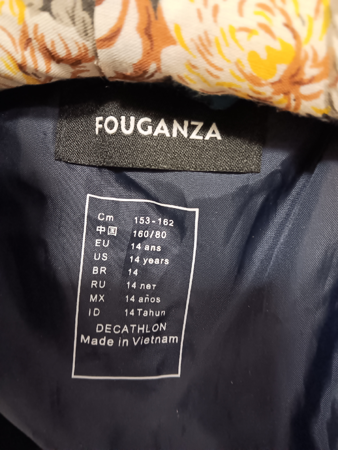 Fouganza Padded Vest - Kids Size US 14 - photo 3
