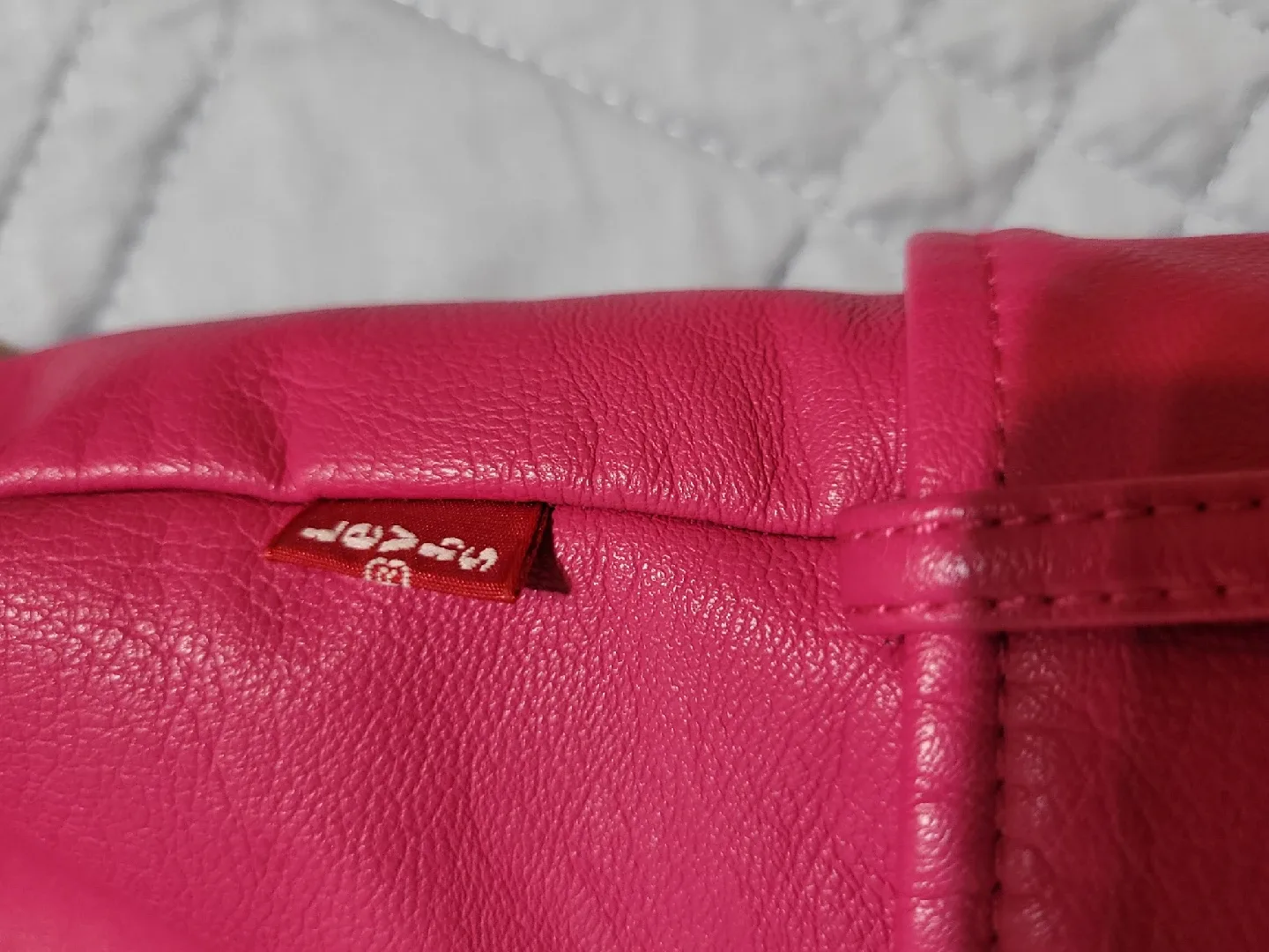 Levi's Pink Leather Jacket - Size M image indicator(5)