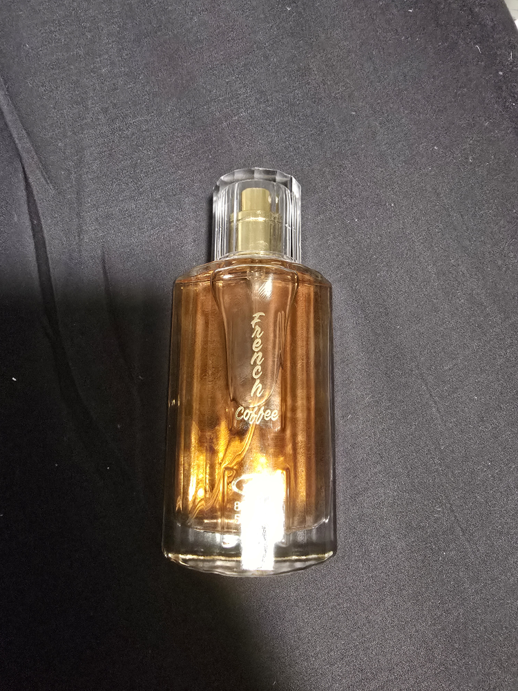 Al-Rehab French Coffee Perfume 50ml