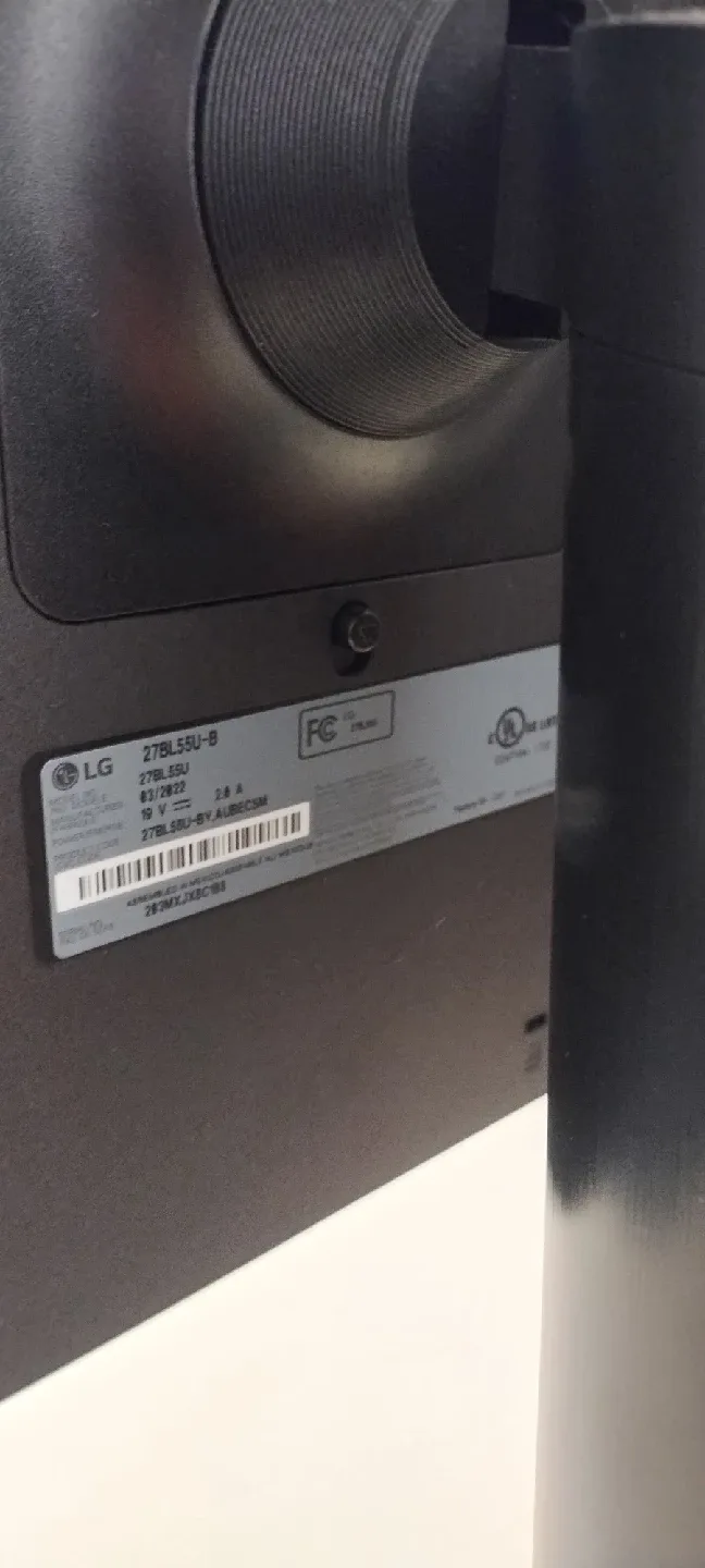 LG 27BL55U-B 27" Monitor image indicator(3)