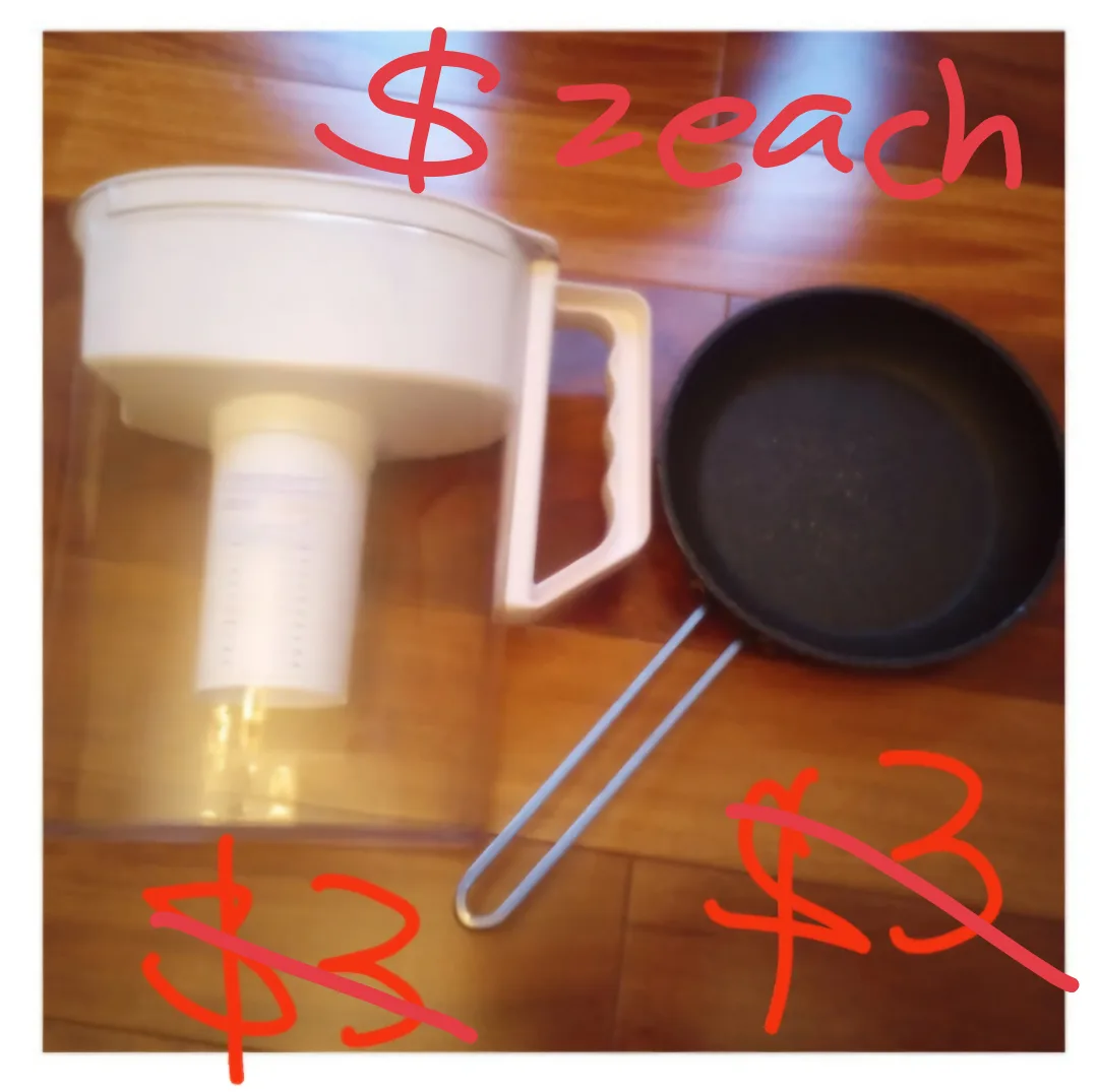 Water filter pitcher & small frying pan