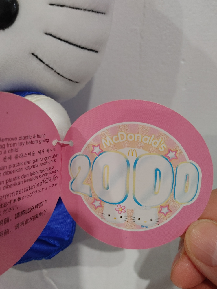 🧡SUPER RARE HELLO KITTY MCDONALD'S 2000 KOREAN WEDDING NEW! - photo 5