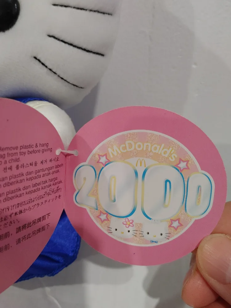 🧡SUPER RARE HELLO KITTY MCDONALD'S 2000 KOREAN WEDDING NEW! image indicator(7)