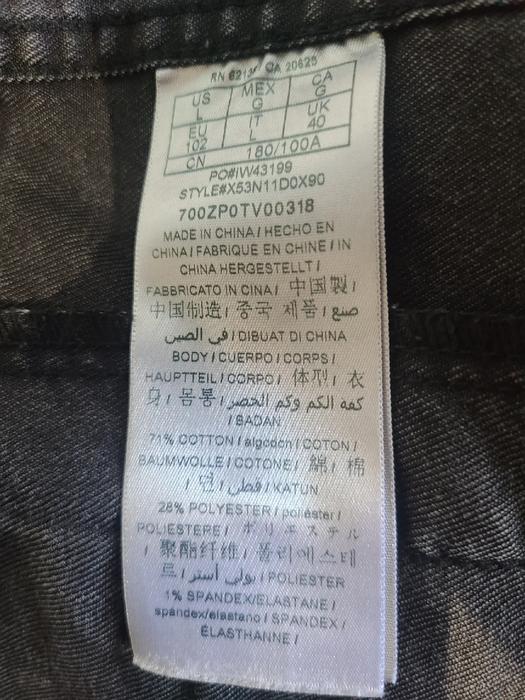 [Large] GUESS Rakim (Black) Denim Jacket w/ Detachable Hood image indicator(7)