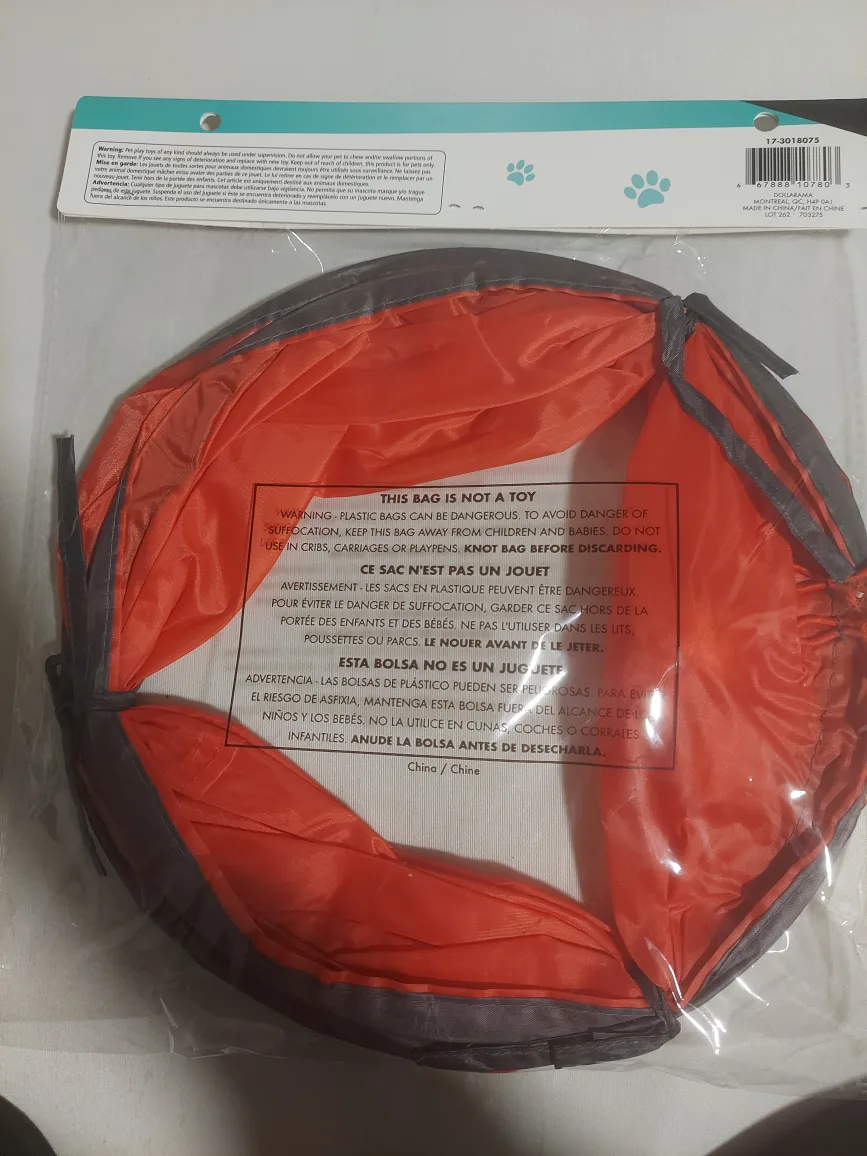 Petstore Play Tunnel - New in Package image indicator(2)