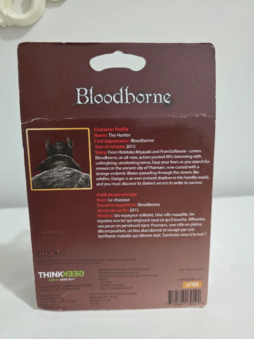 Bloodborne The Hunter Figurine N°05 (New) image indicator(2)